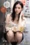 FSDSS-947_1200-170x255