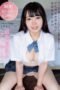 apgh027pl-170x255