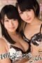 h_1059godr1193pl-1-170x255