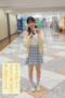 image-1-3-152x228