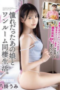 image-32-152x228
