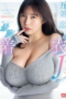 image-8-1-152x228 (1)