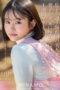 image-8-152x228