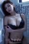 DLDSS-390_1200-152x228