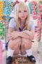 FSDSS-979_1200-4-170x255