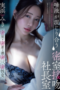 image-152x228