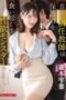 pb_e_abf-197-170x255