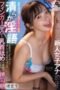 84mdbk016pl-2-152x228