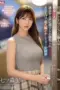 SONE-053-170x255